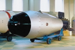 Vodorodnaya-bomba