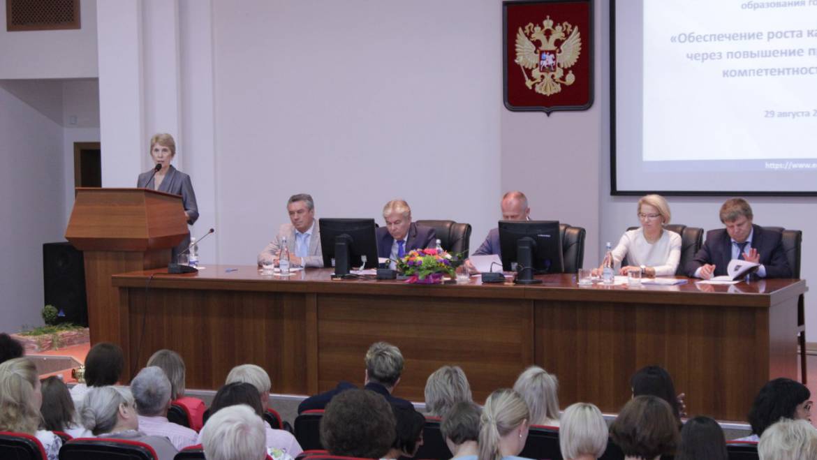 Министр образования Нижегородской области Сергей Наумов: «Если Саров снизит уровень образования, то это отразится на всей стране»