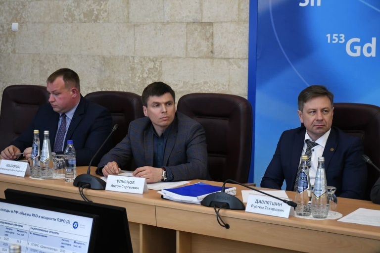 Антон Ульянов стал участником выездного совещания госдумы РФ