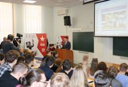 Антон Ульянов приветствовал участников Всероссийской математической школы