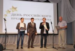 Председатель думы Антон Ульянов поздравил предпринимателей