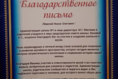 Pct1gowo6bHdntzFLf8QXiave3cIE7fE_yTMBhx8Q_9aP07iGfoGaqyKWBnKixGKqubJYVWMG5NwLS_FRAvDU1ua