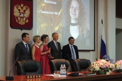 1414