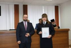 С профессиональным праздником!
