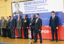Юбилейный турнир памяти Александра Майорова по рукопашному бою