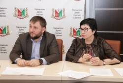 В бюджет города будут внесены изменения
