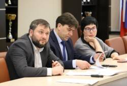 Первая корректировка бюджета Сарова в 2026 году