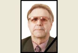 Скончался Почетный гражданин Сарова Семён Ксинафонтьевич Комаров