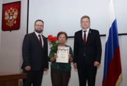 Вручение городских наград