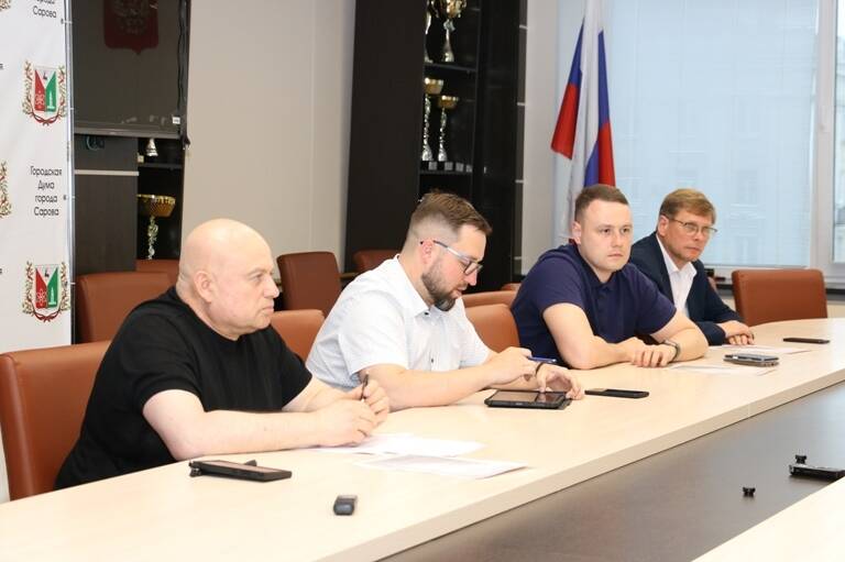 Саров на пути к статусу наукограда