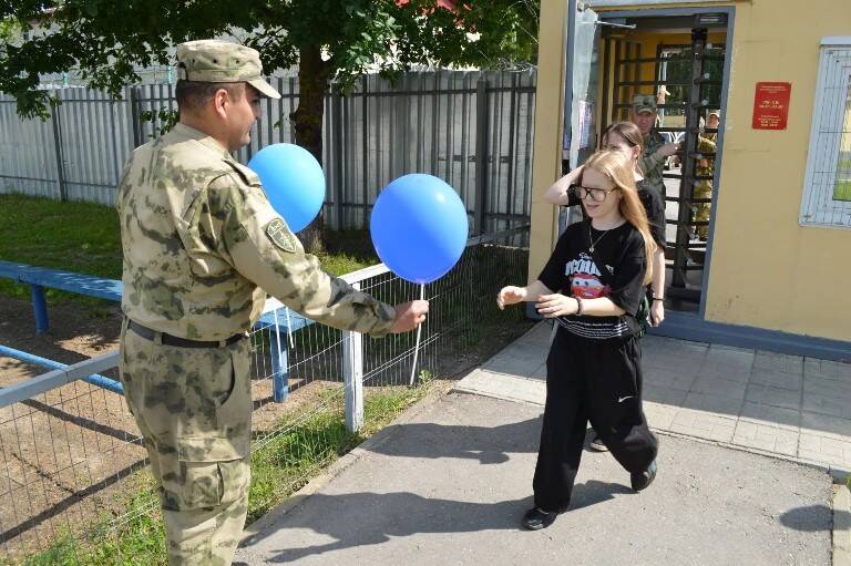 День, полный радости, игры, веселья