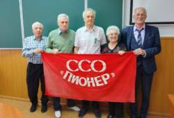 Награды за строительство БАМа
