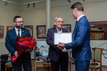 Искусство учить прекрасному
